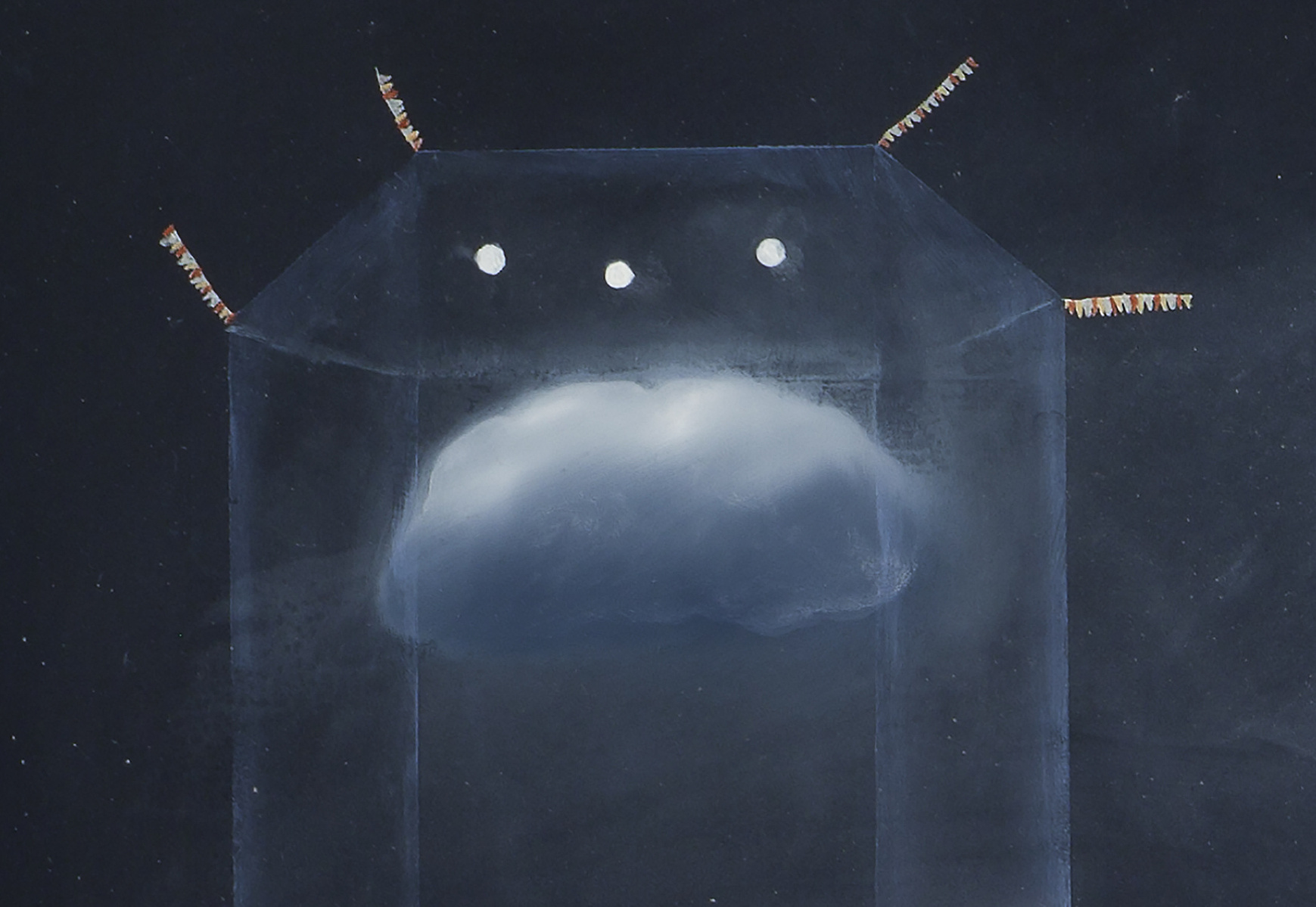 Outer Space Living Is Easy - Ferris Wheel Detail 2