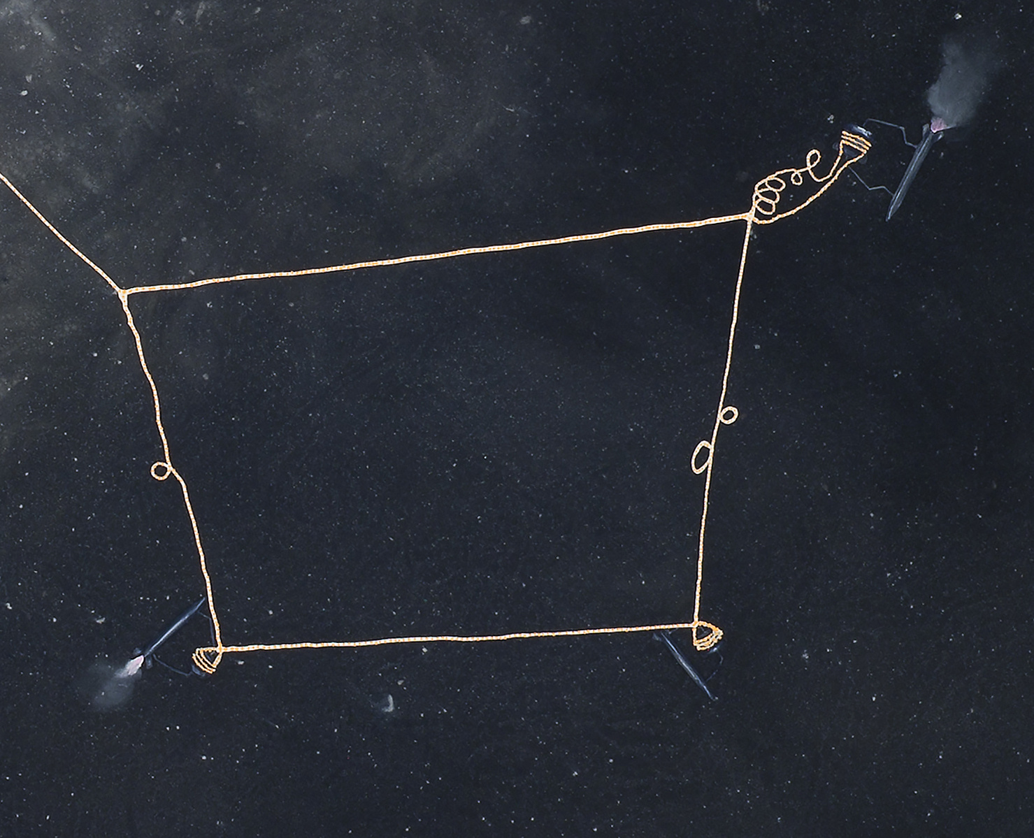 Outer Space Living Is Easy - Rocket Detail